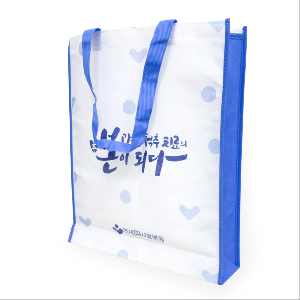 연세본사랑병원 M자형