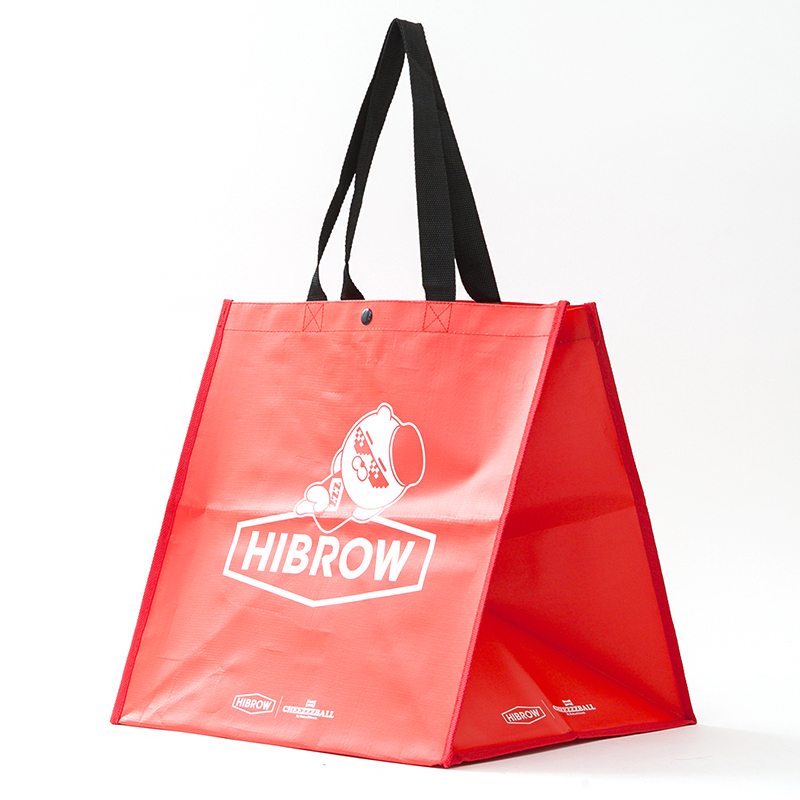 HIBROW RED